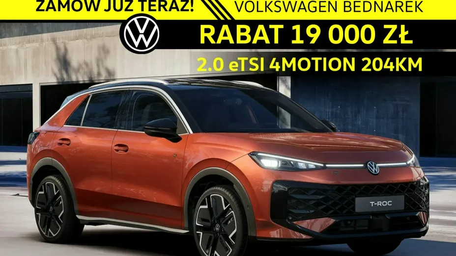 VOLKSWAGEN T-ROC -