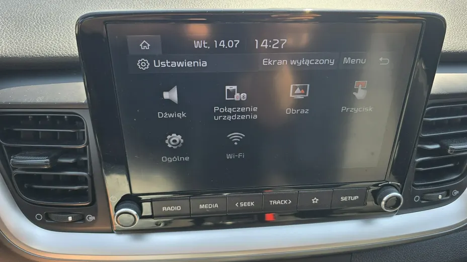 KIA Stonic -