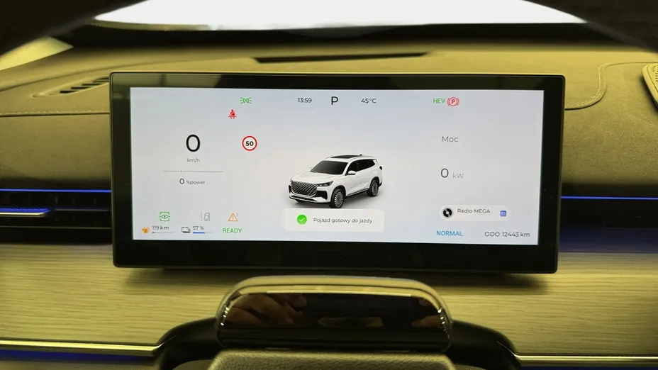 CHERY Tiggo 8 -