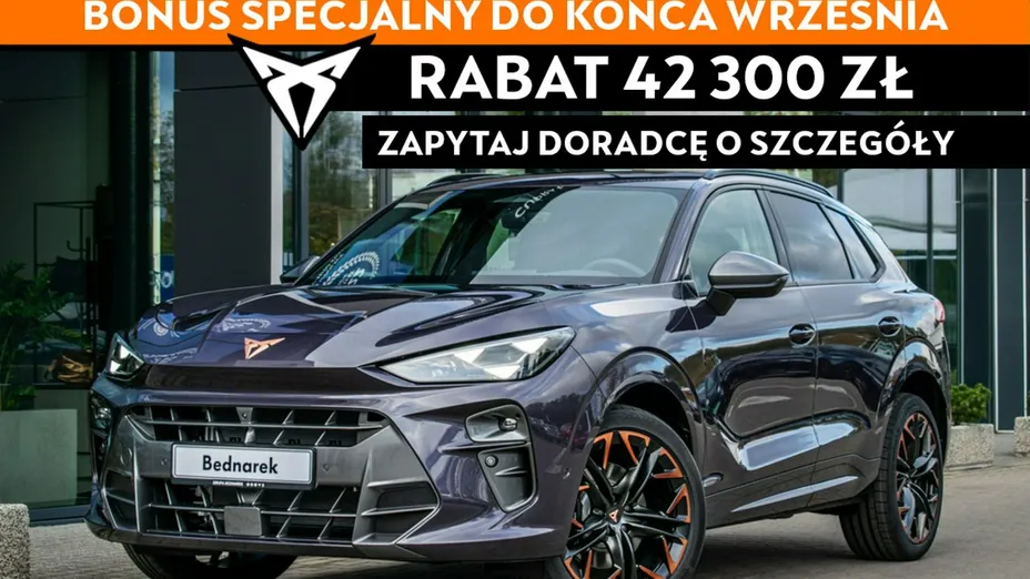 CUPRA Terramar -