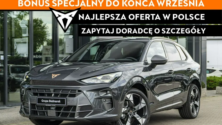 CUPRA Terramar -