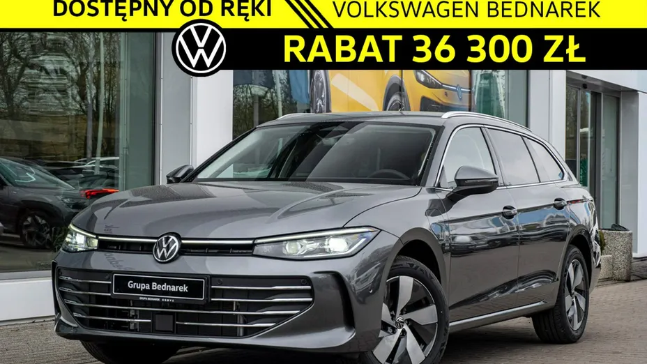 VOLKSWAGEN Passat -