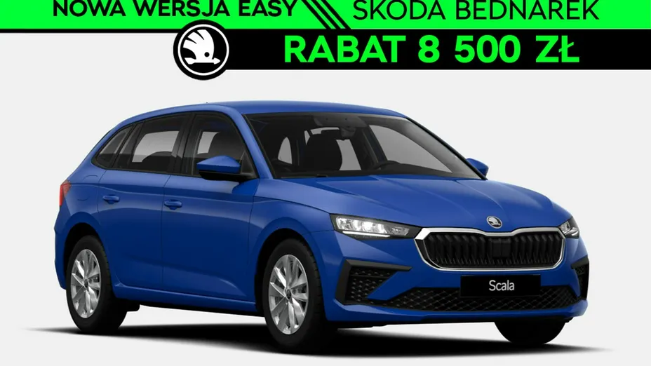 SKODA Scala -
