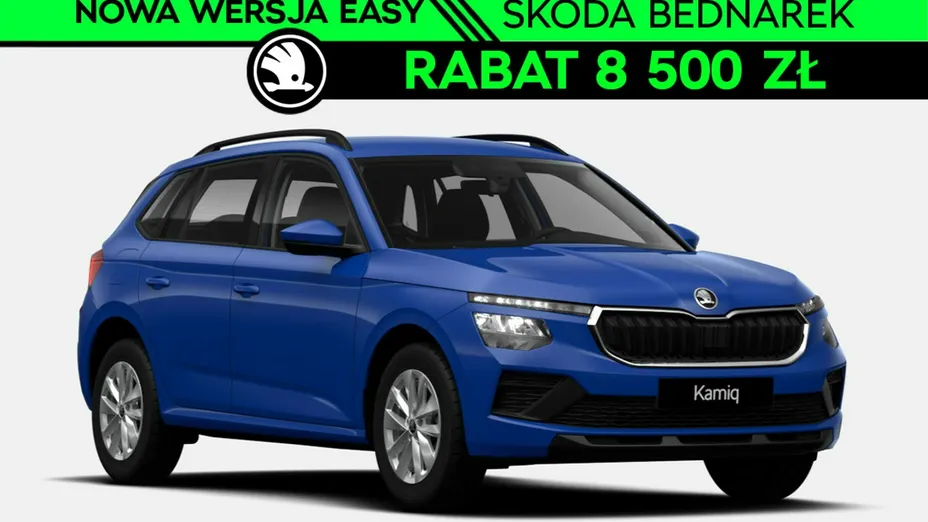 SKODA Kamiq -