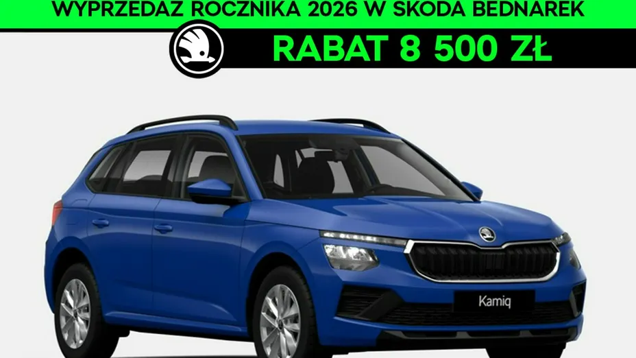 SKODA Kamiq -