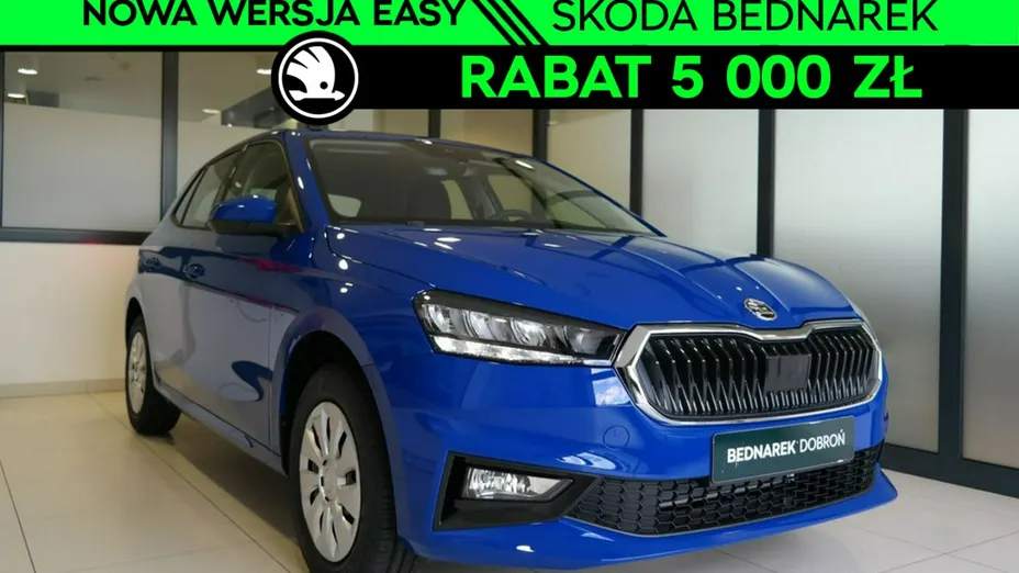 SKODA Fabia -