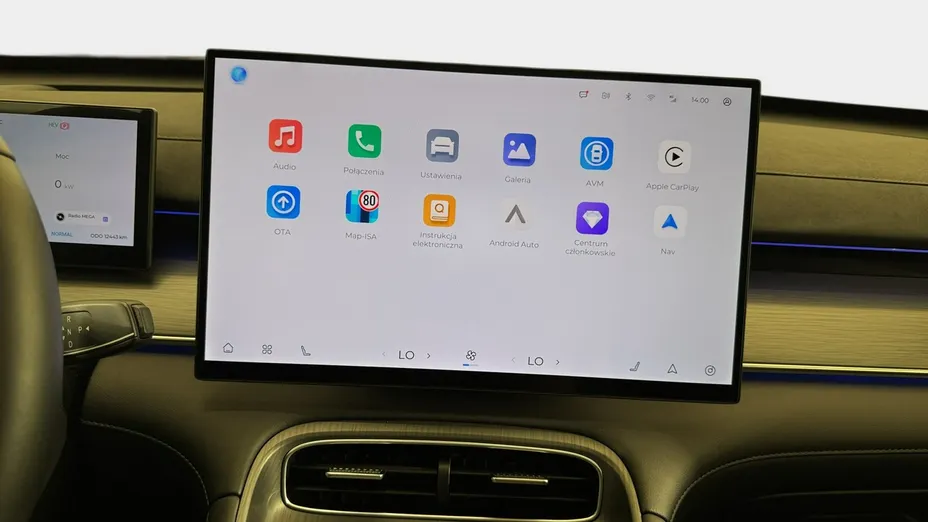 CHERY Tiggo 8 -