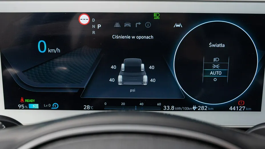 HYUNDAI Ioniq 5 -