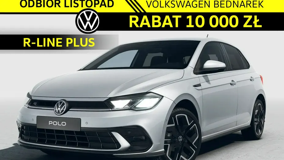 VOLKSWAGEN Polo -