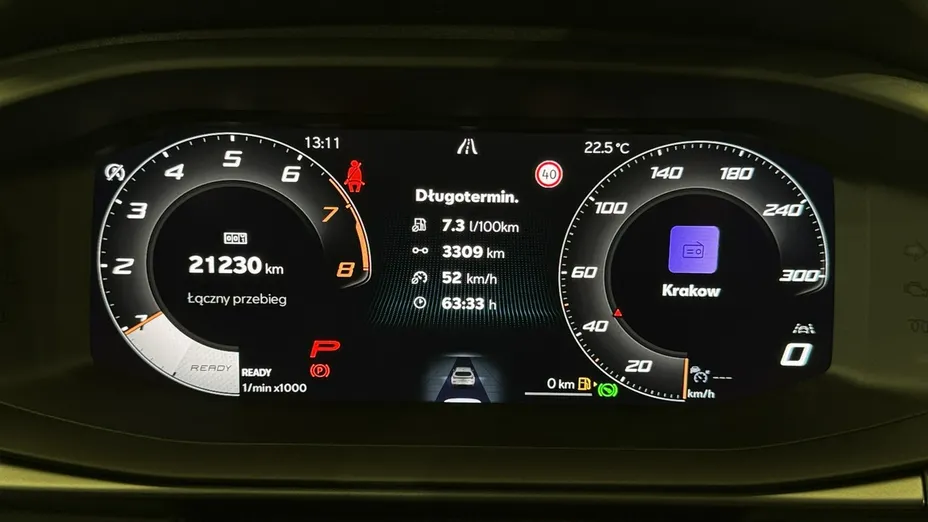 CUPRA Terramar -