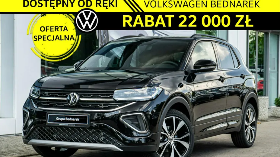 VOLKSWAGEN T-Cross -