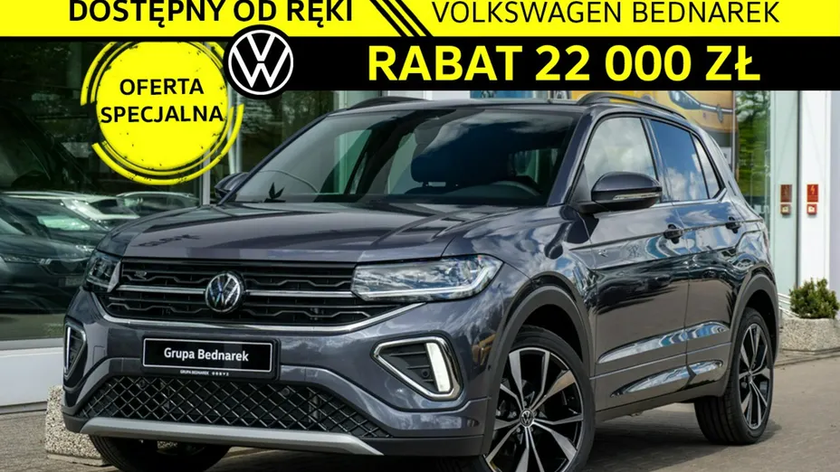 VOLKSWAGEN T-Cross -