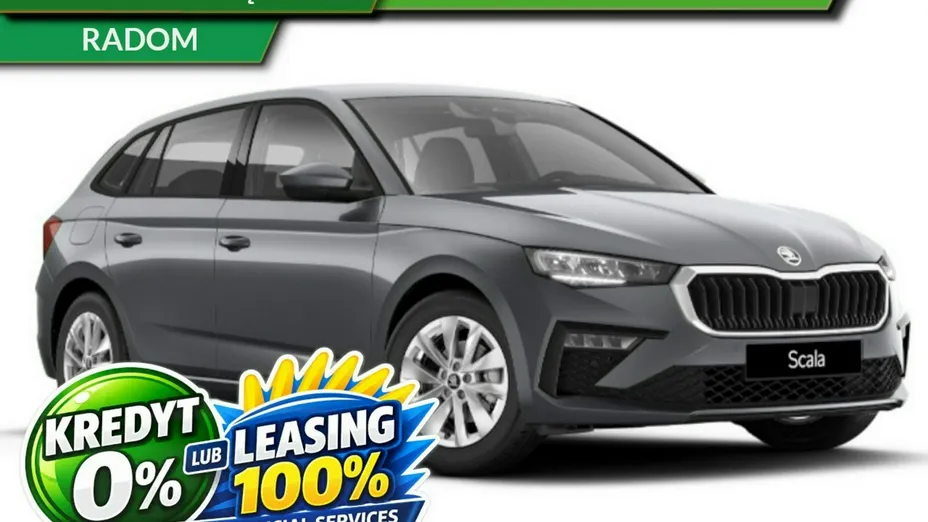 SKODA Scala -