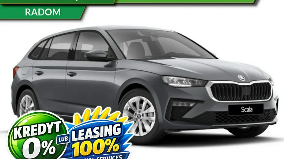 SKODA Scala -