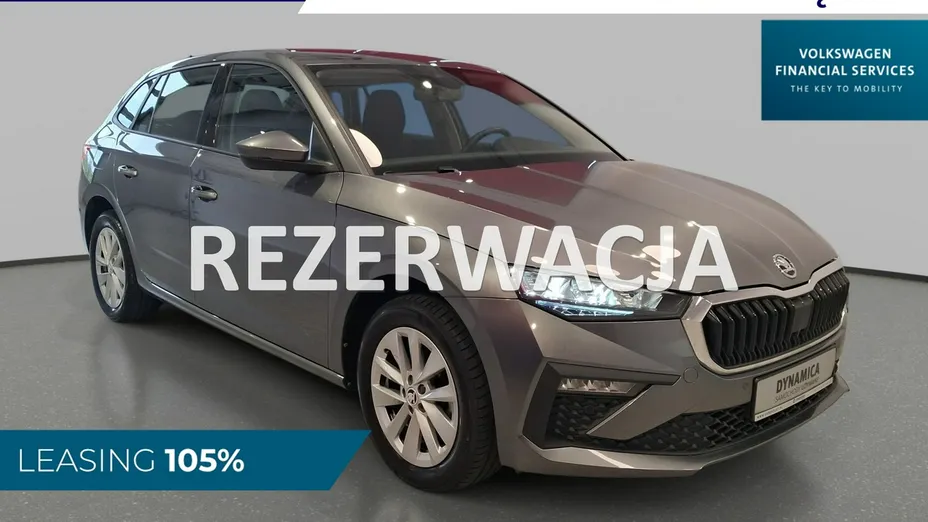 SKODA Scala -