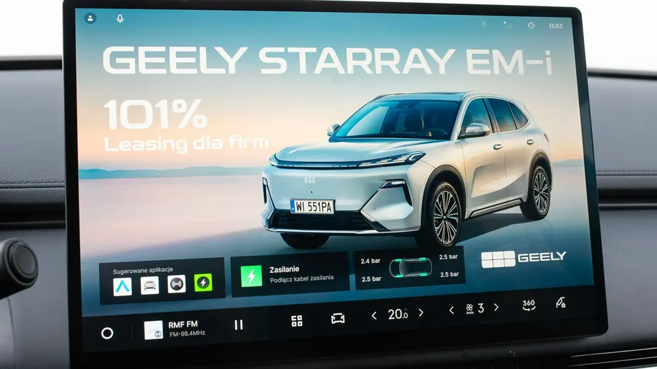 GEELY Starray -