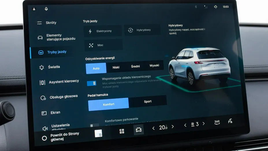 GEELY Starray -