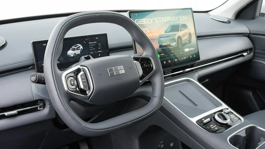 GEELY Starray -