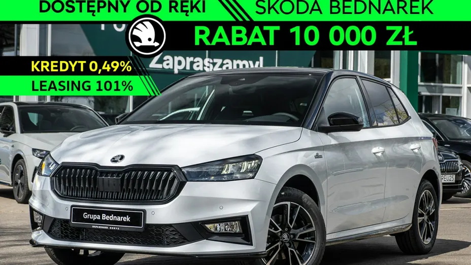SKODA Fabia -