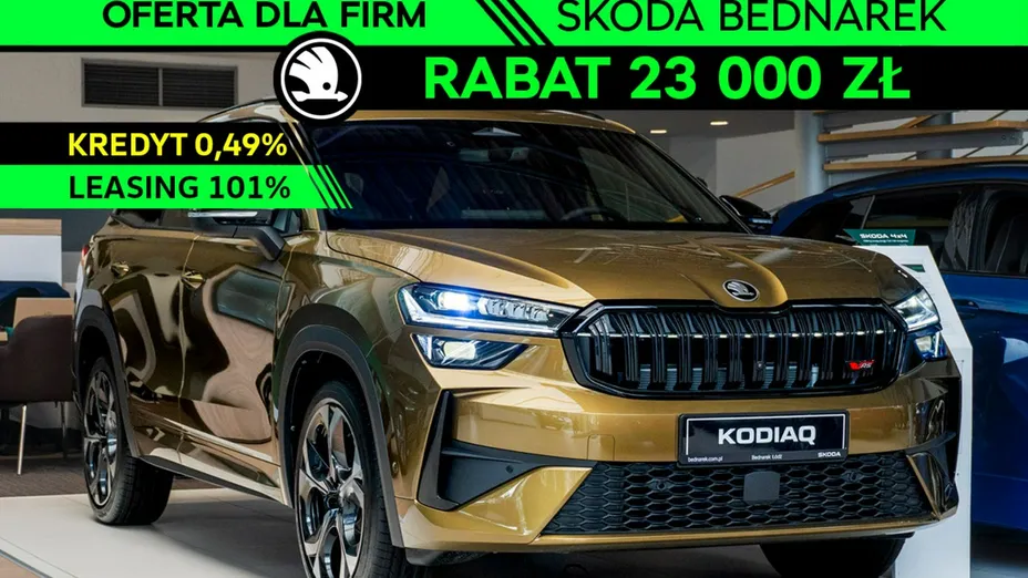 SKODA Kodiaq -
