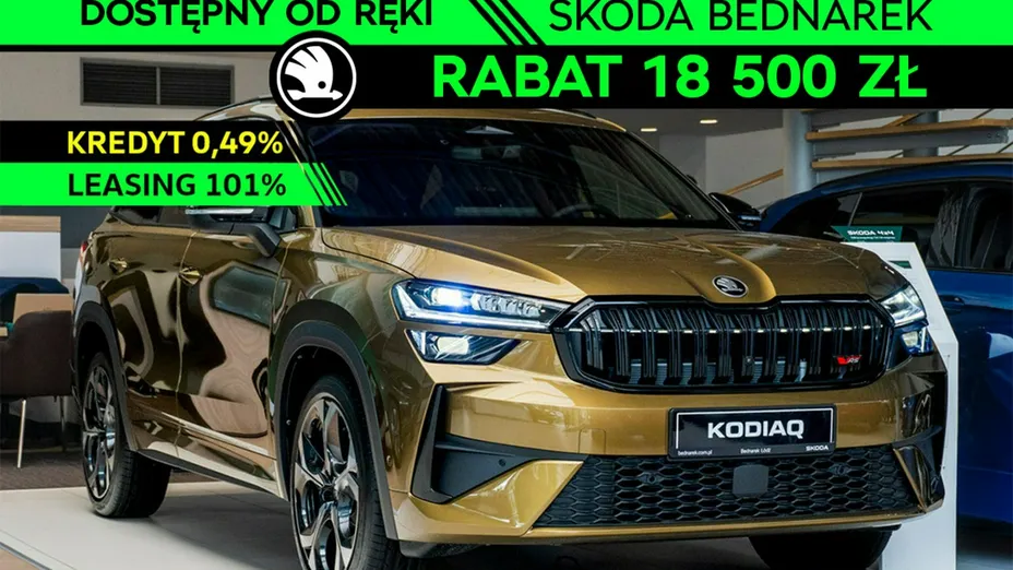 SKODA Kodiaq -