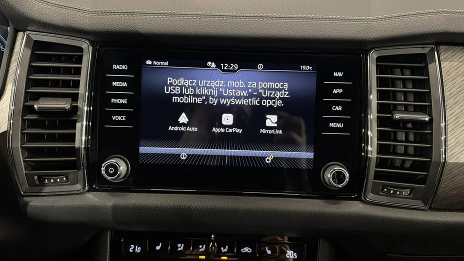 SKODA Kodiaq Kodiaq 1.5 TSI ACT 4x2 Style DSG