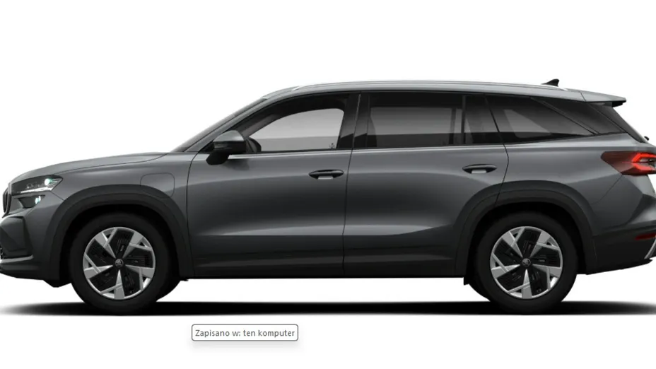 SKODA Kodiaq -