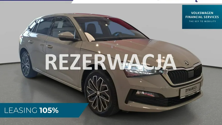 SKODA Scala -