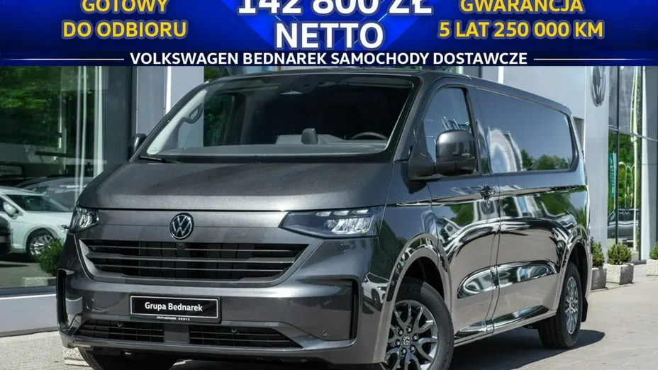 VOLKSWAGEN Transporter -