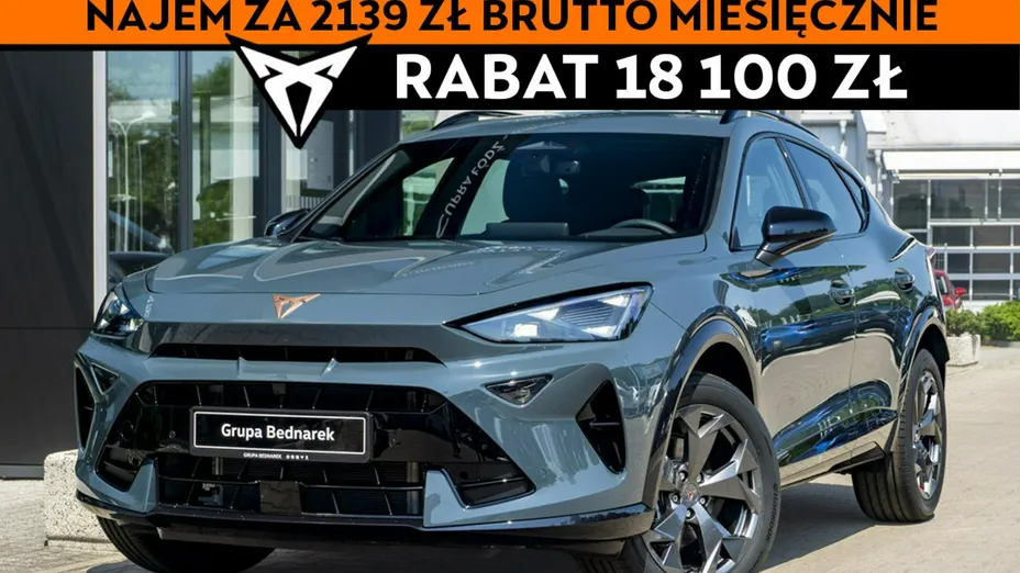 CUPRA Formentor -