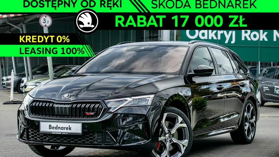 SKODA Octavia -