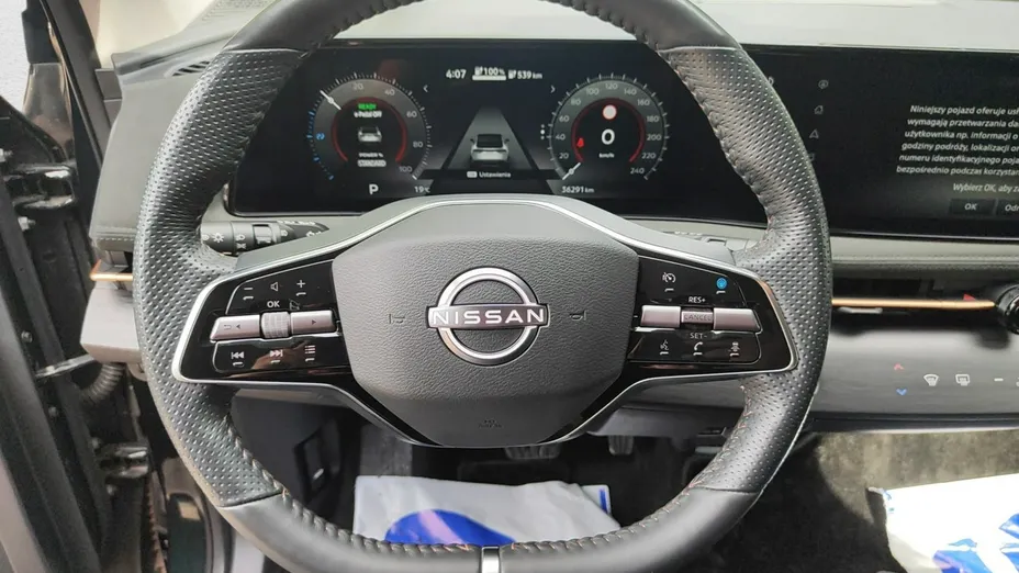 NISSAN Ariya -