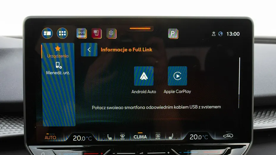CUPRA Terramar -