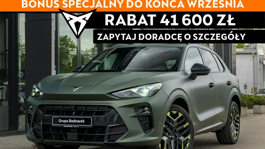 CUPRA Terramar -