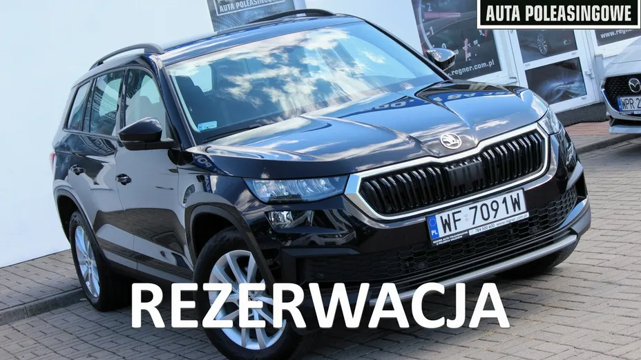 SKODA Kodiaq -