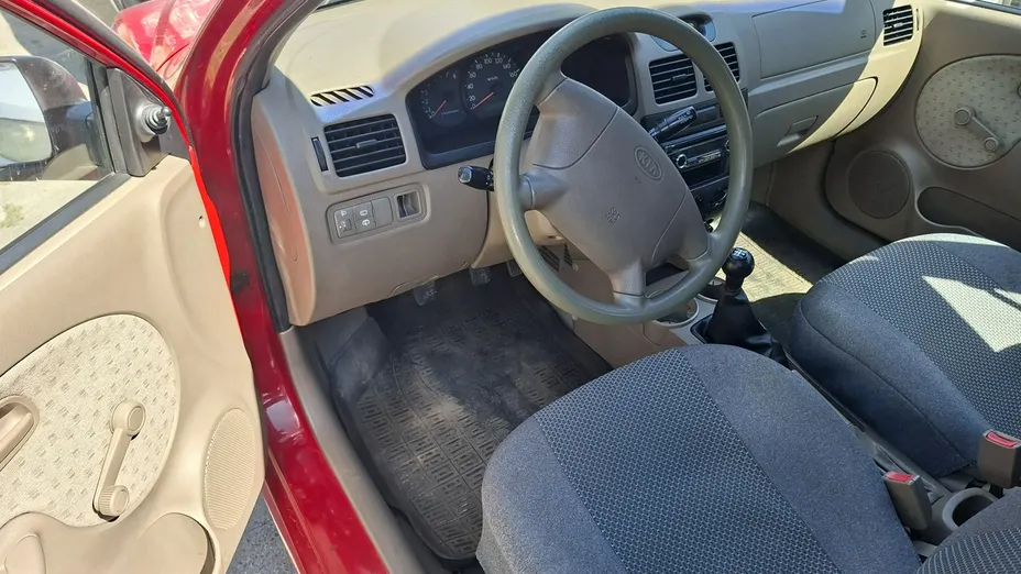KIA Rio -