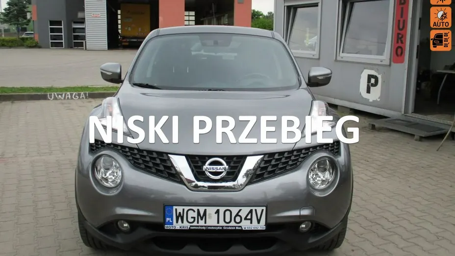 NISSAN Juke -