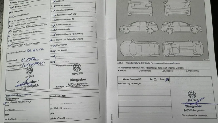 VOLKSWAGEN Polo -