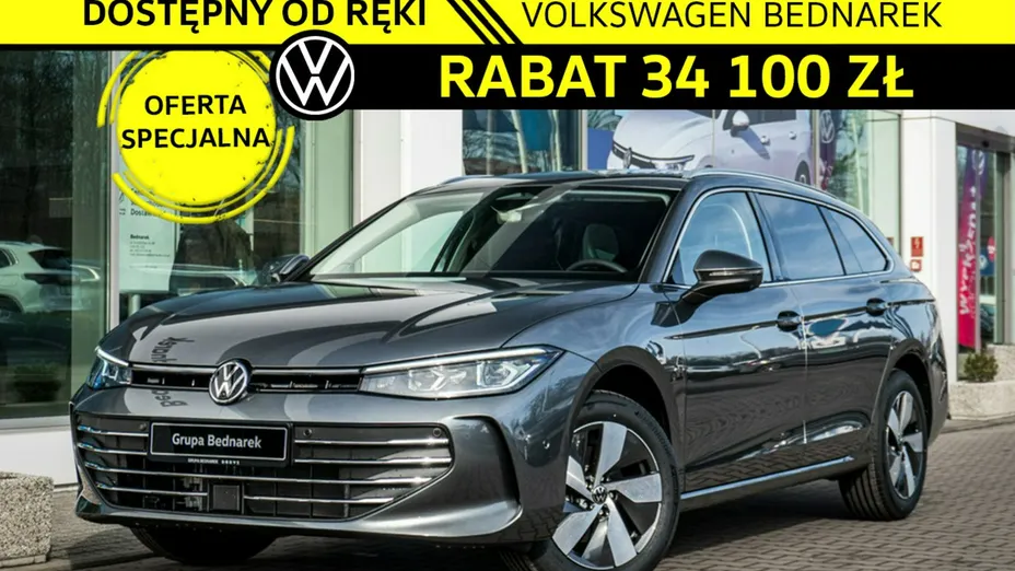 VOLKSWAGEN Passat -