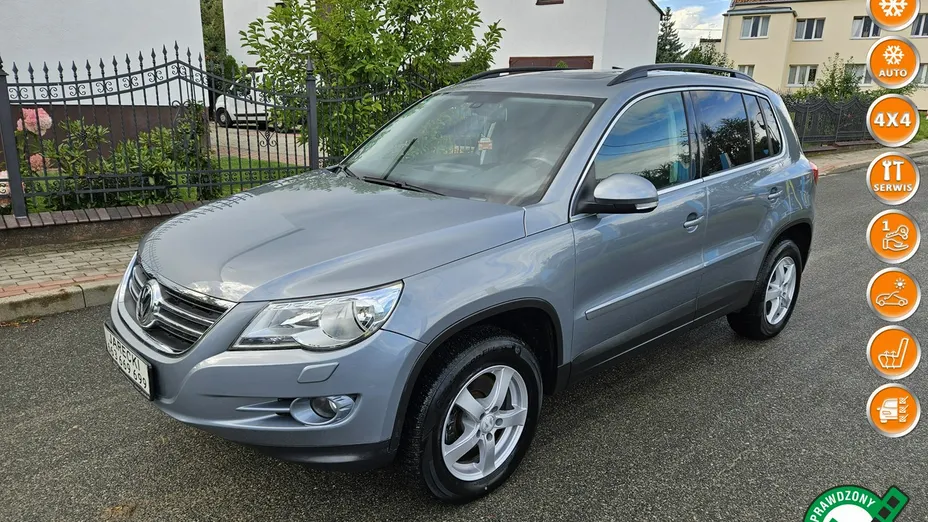 VOLKSWAGEN Tiguan -
