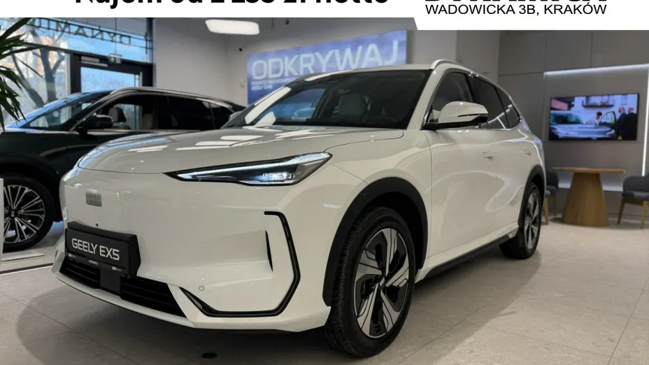 GEELY EX5 -