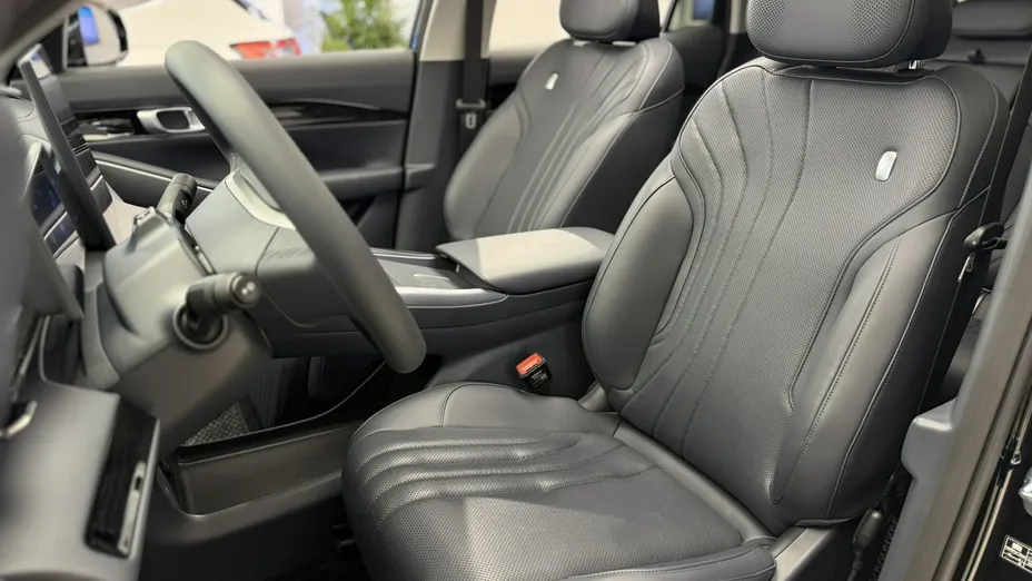 GEELY EX5 -