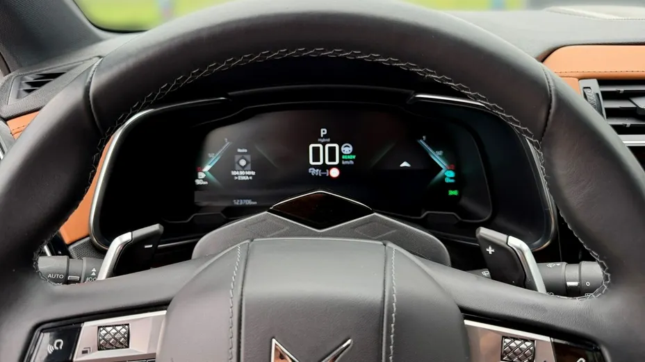 DS 7 Crossback -