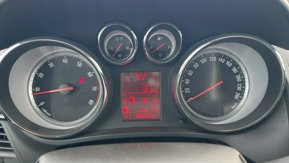 OPEL Zafira -