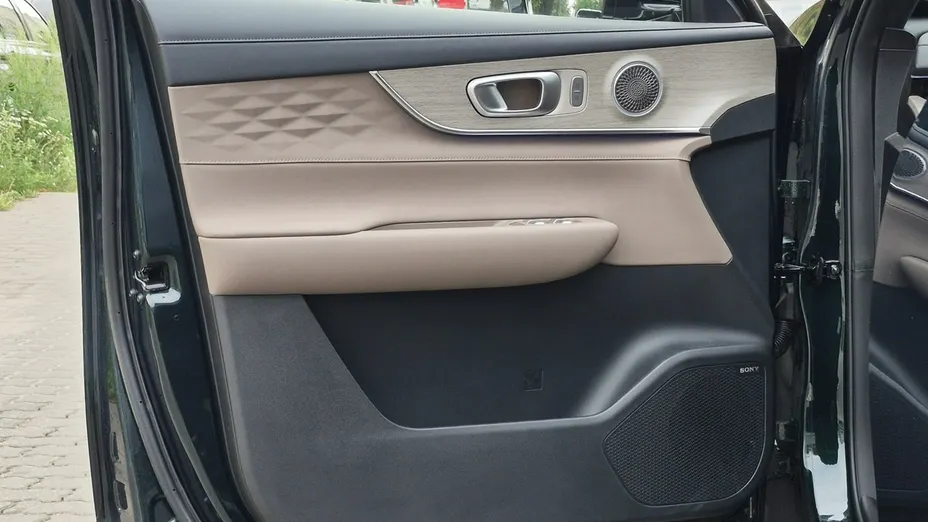 CHERY Tiggo 8 -