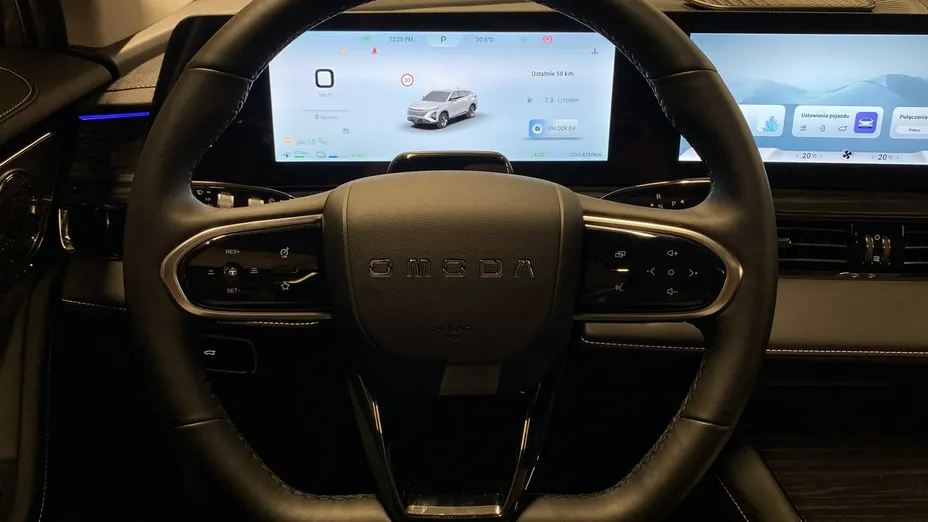 OMODA Omoda 5 -