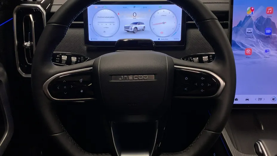 JAECOO 7 -