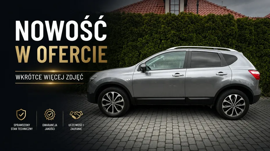 NISSAN Qashqai -