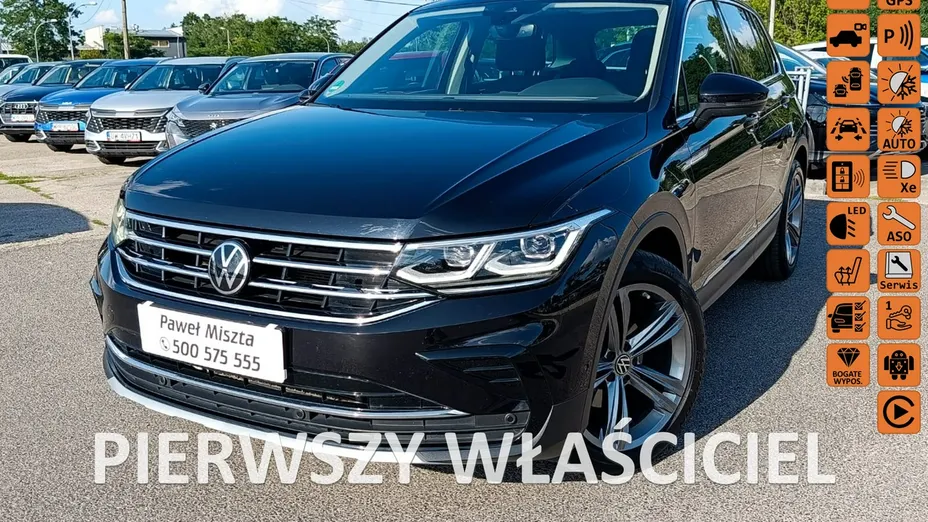 VOLKSWAGEN Tiguan -