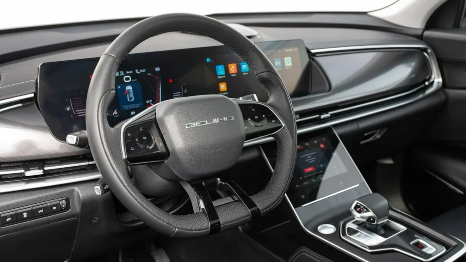 BAIC Beijing 7 -